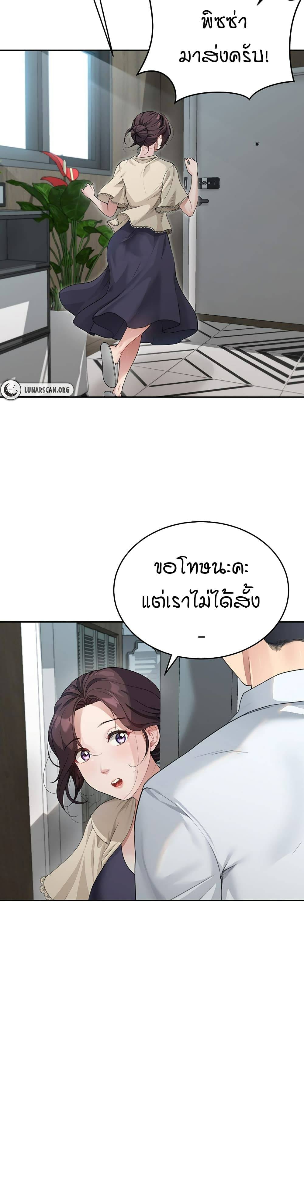 0030.jpg