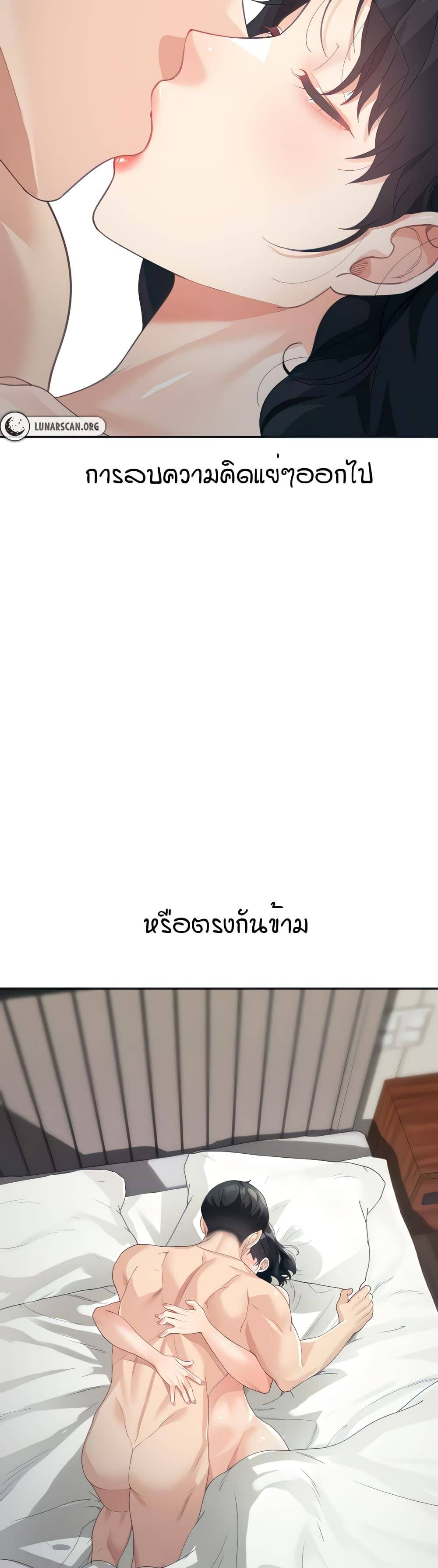0002.jpg