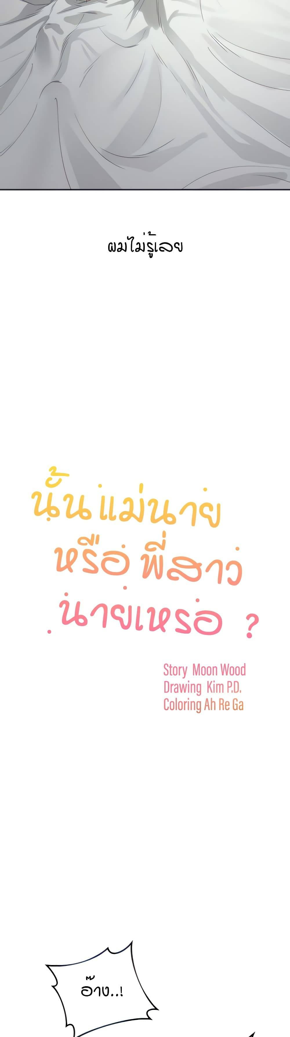 0003.jpg