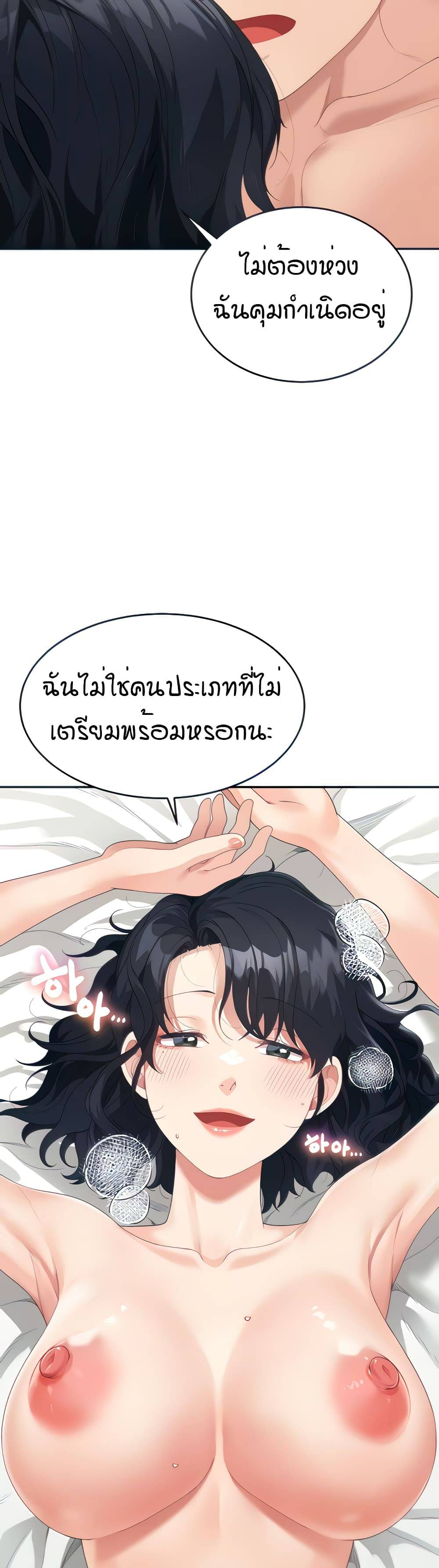 0011.jpg
