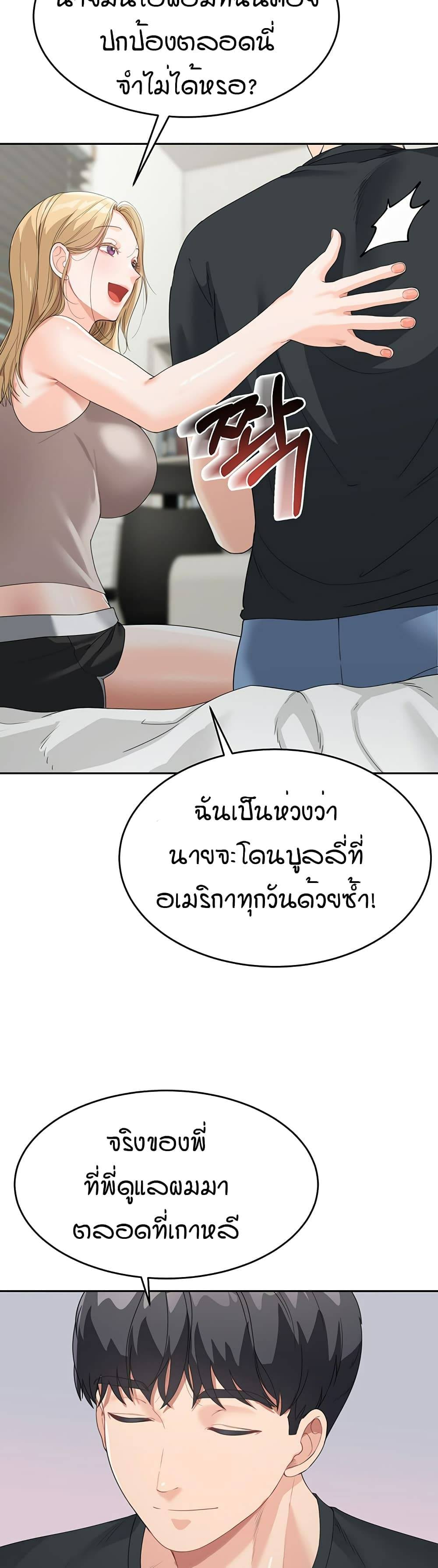 0040.jpg
