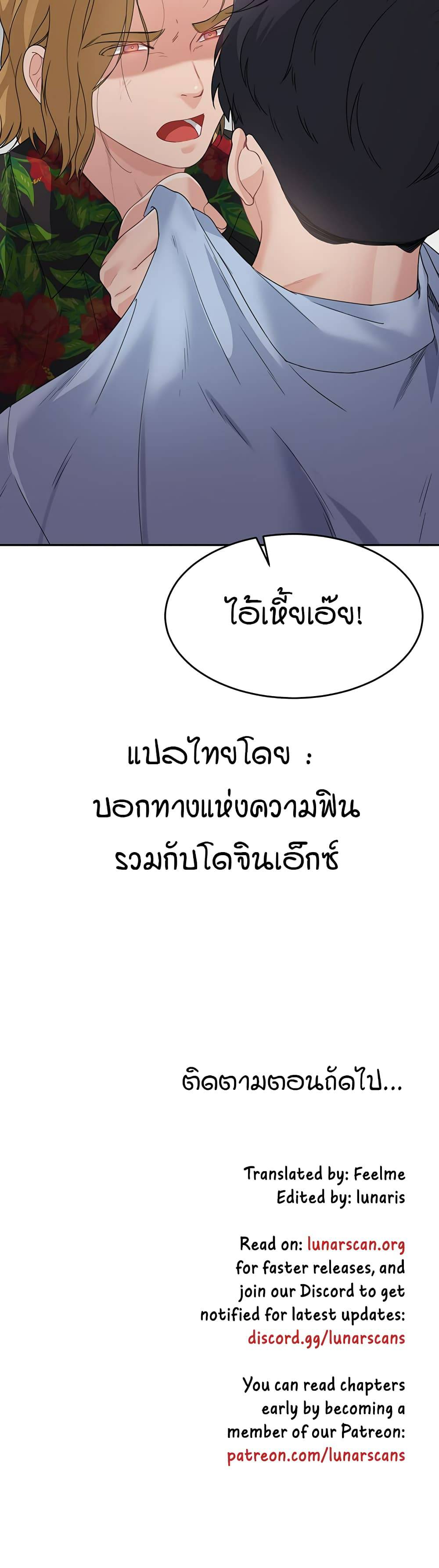 0060.jpg