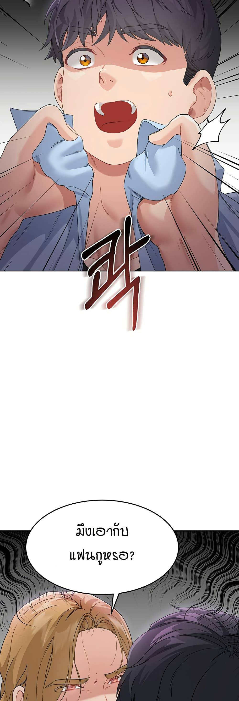 0003.jpg