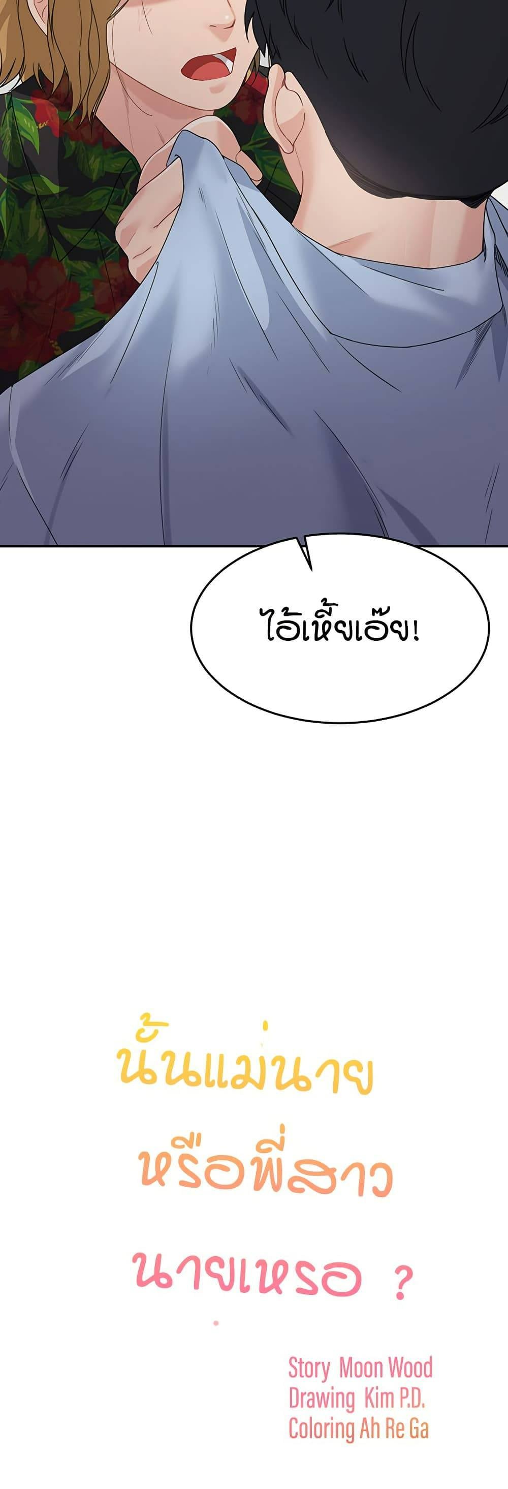 0004.jpg