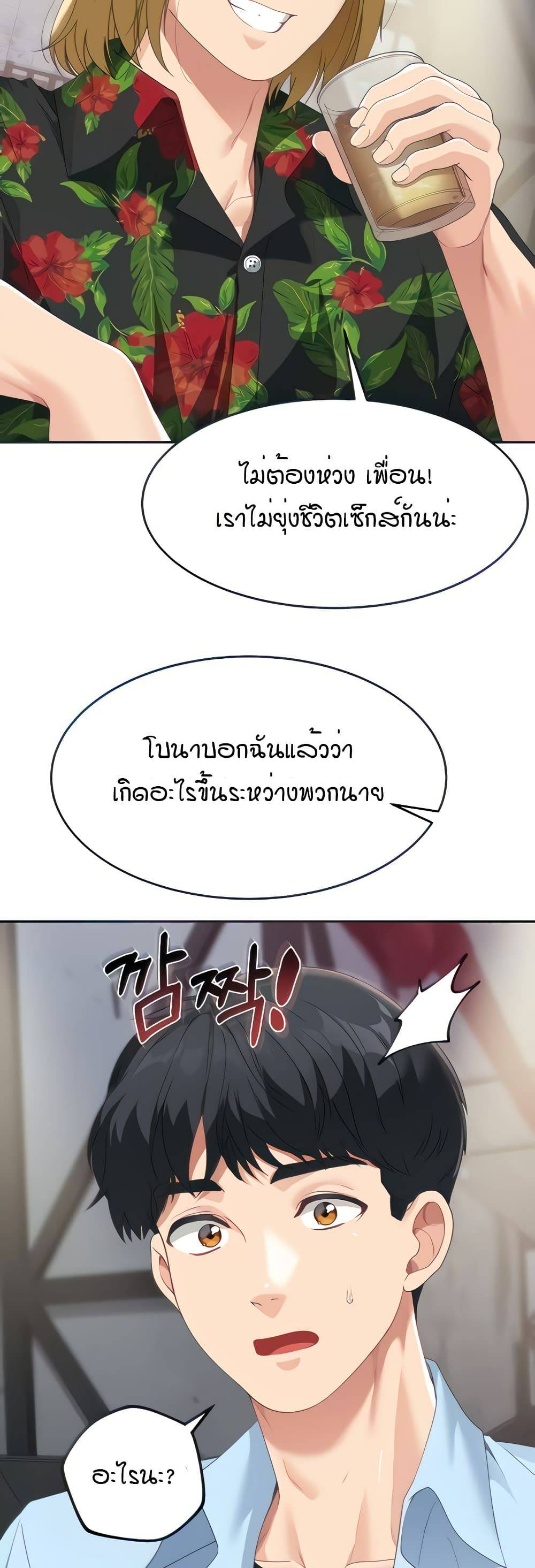 0017.jpg