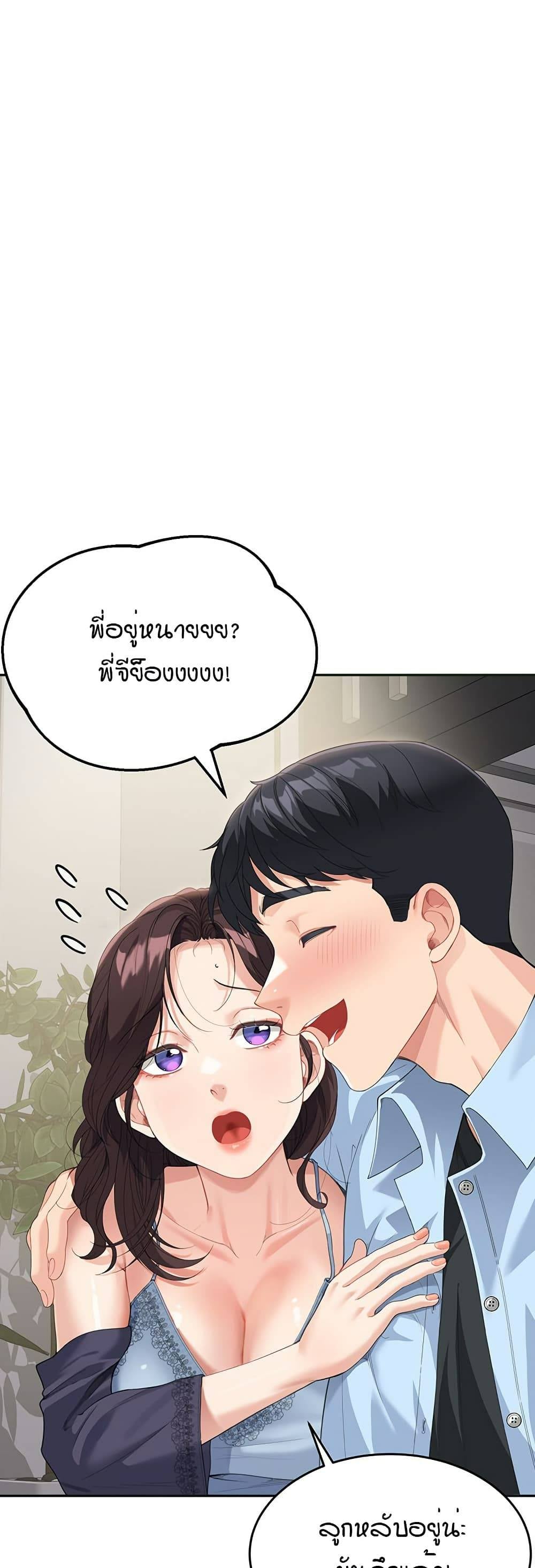 0040.jpg