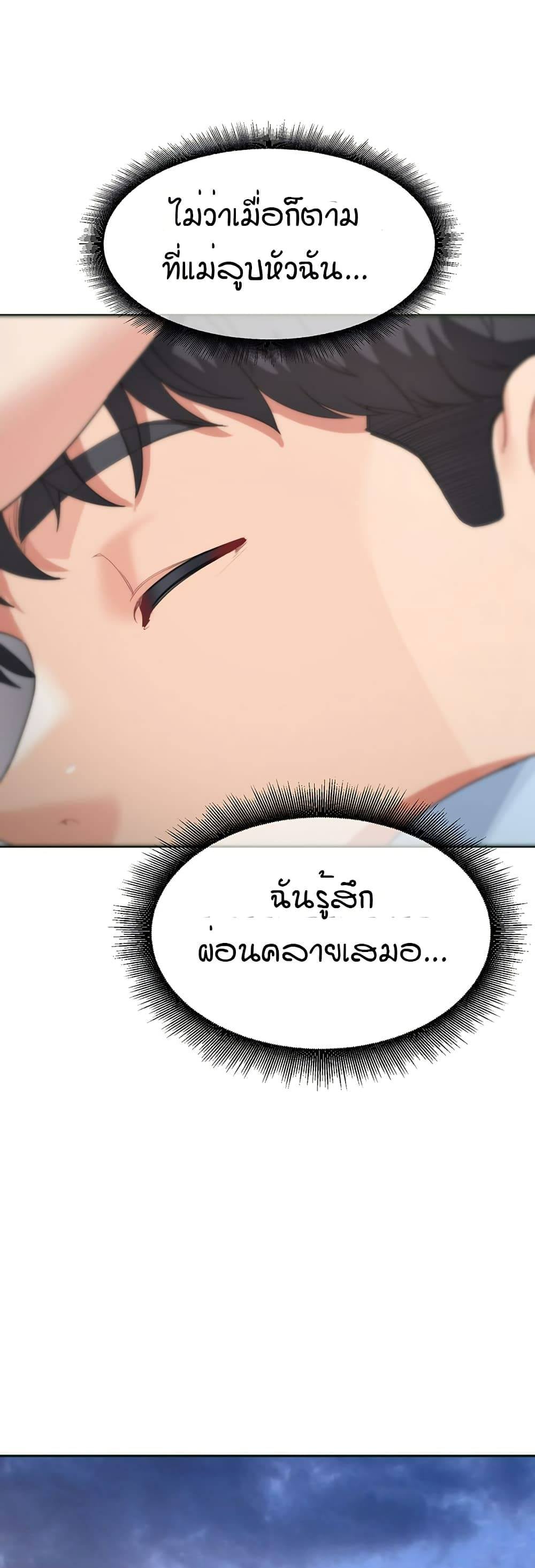 0050.jpg