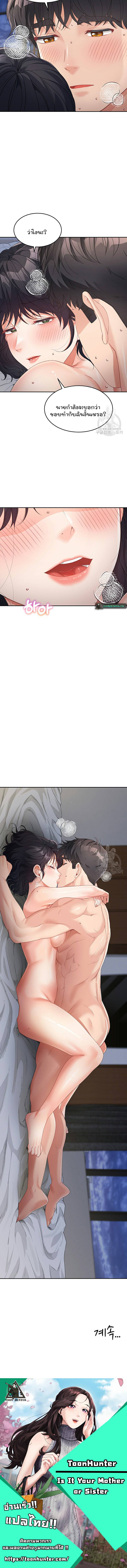 0005.jpg