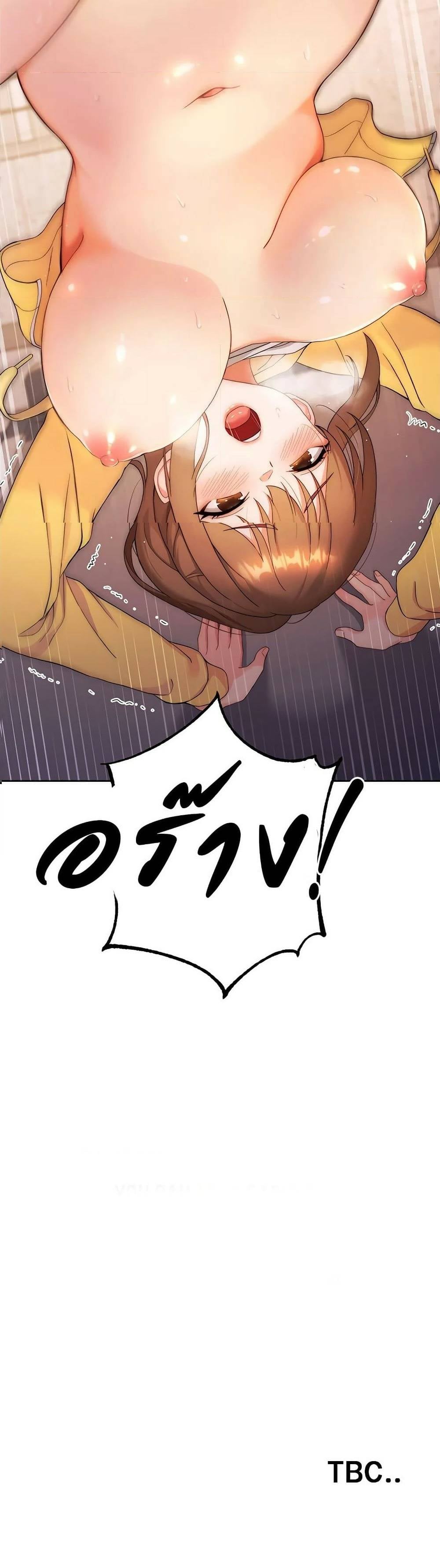 0009.jpg