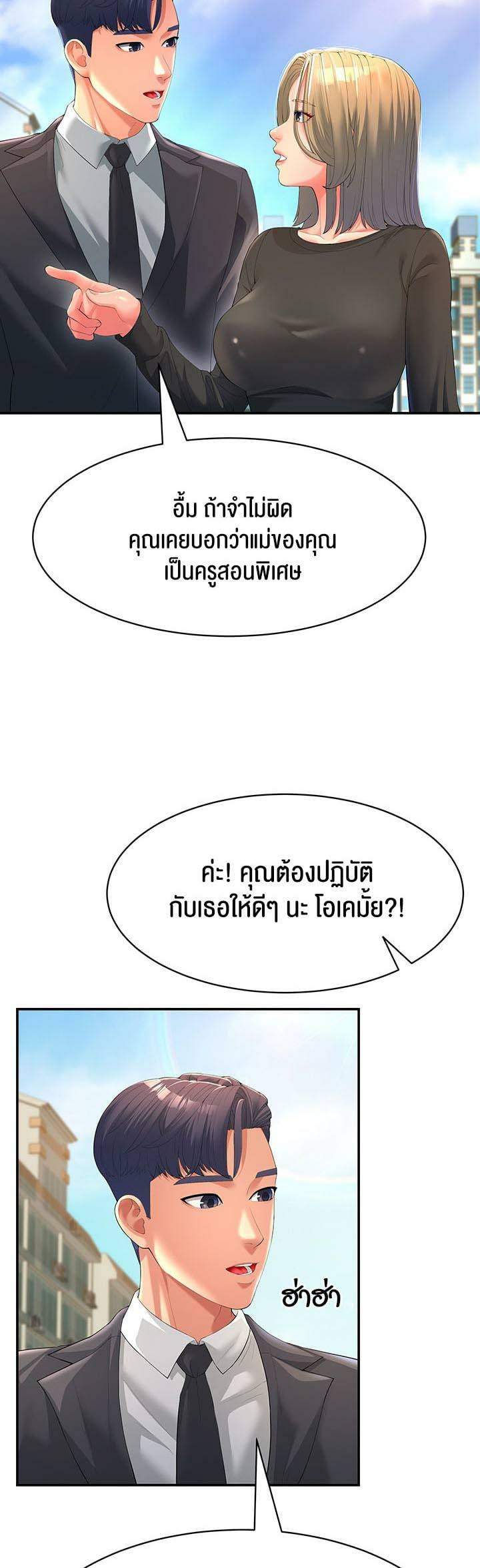 0003.jpg
