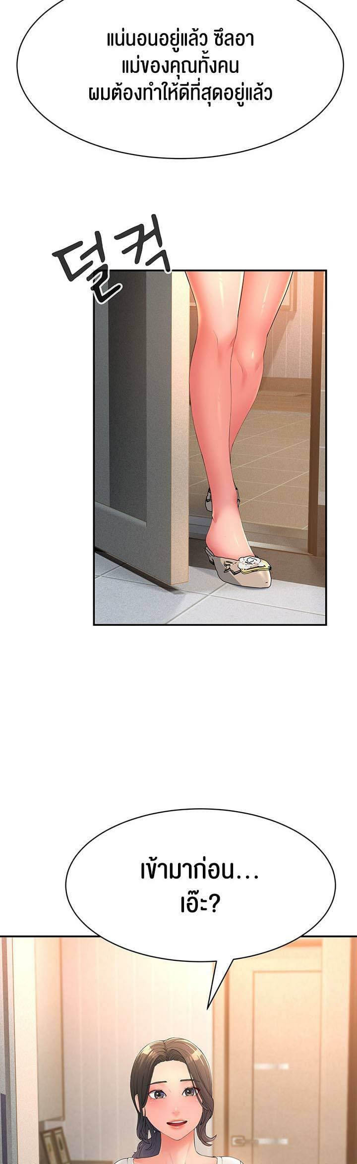 0004.jpg