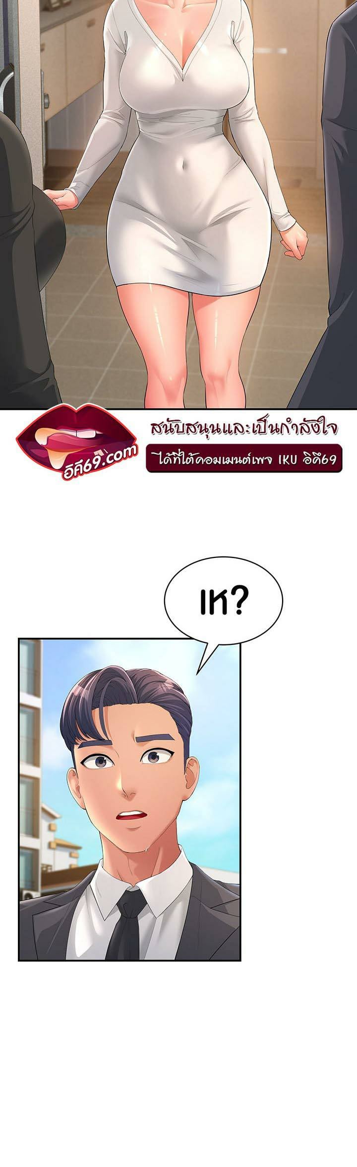 0005.jpg