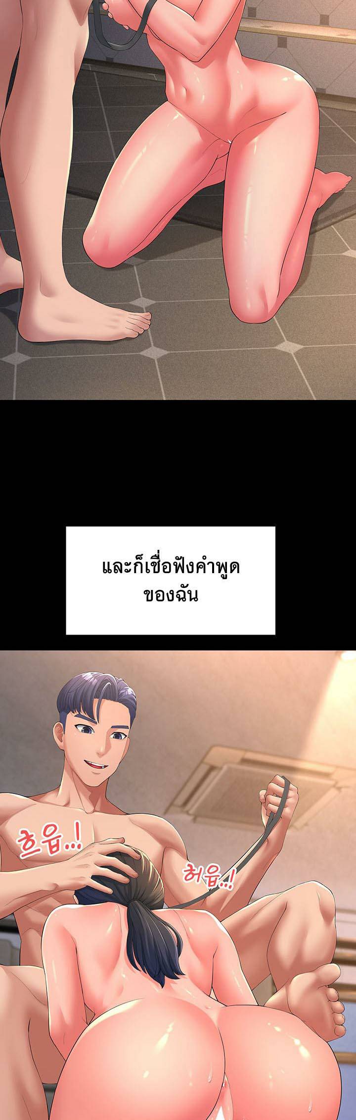 0014.jpg