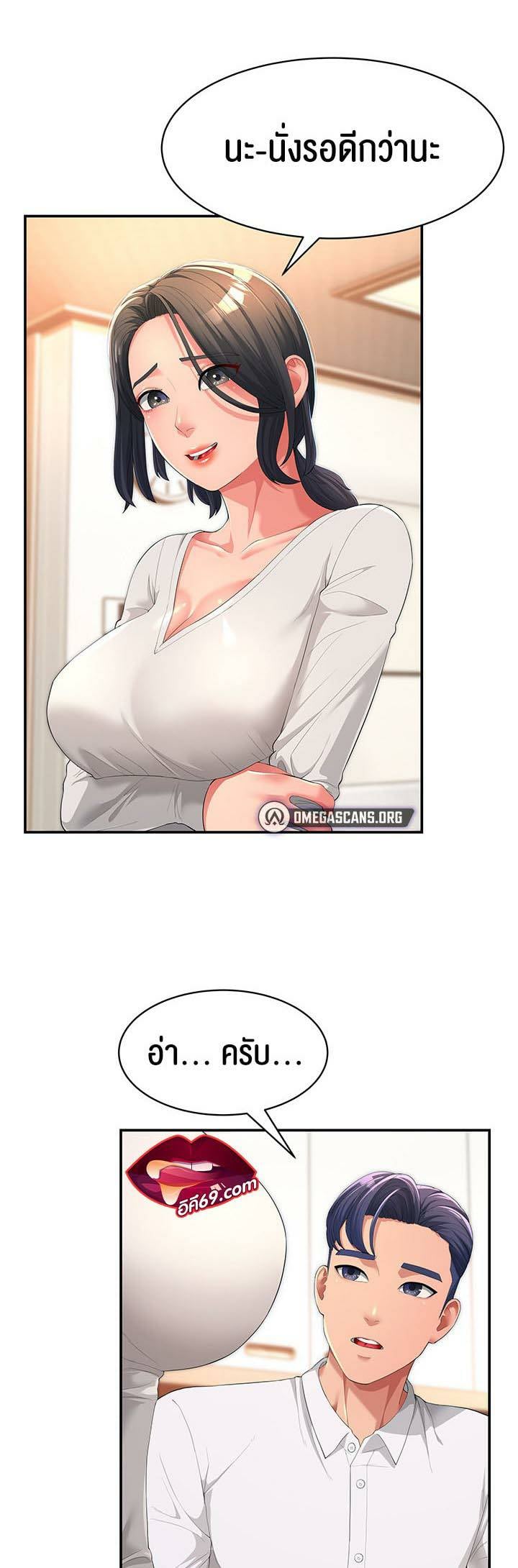 0022.jpg