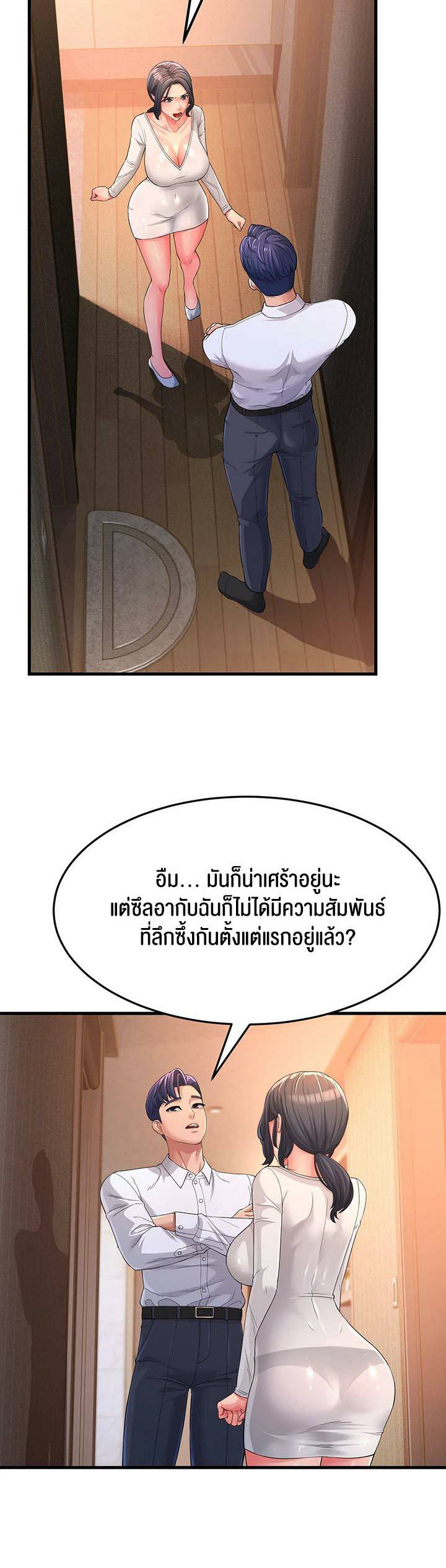 0005.jpg