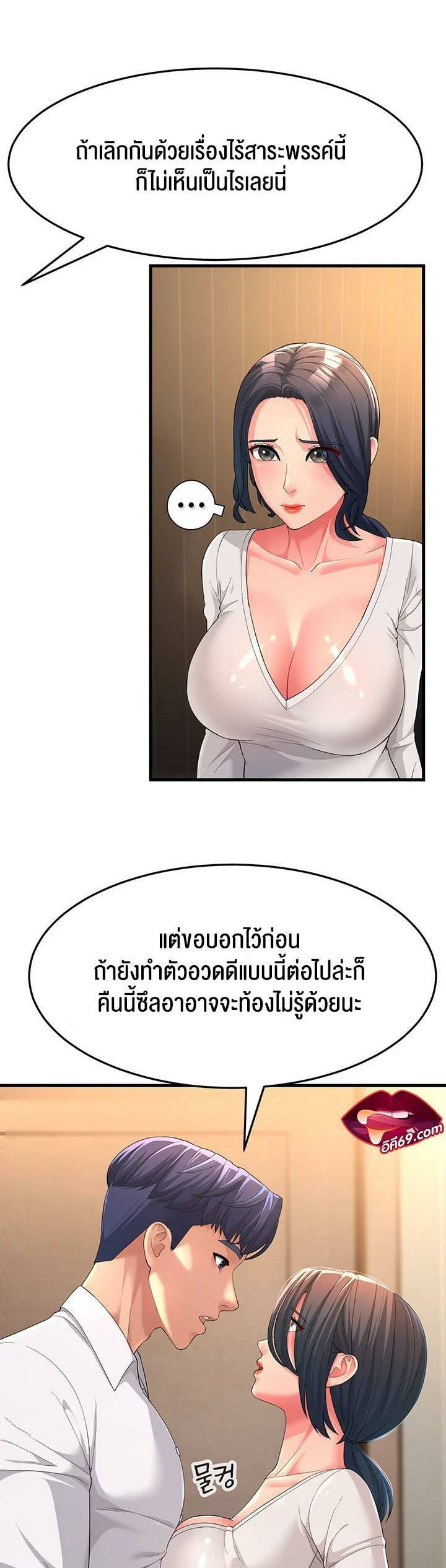 0006.jpg