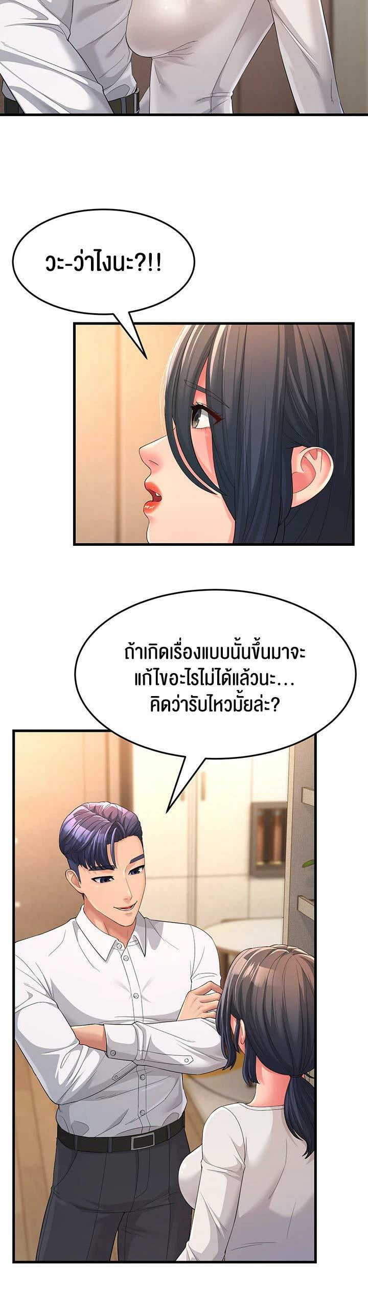 0007.jpg
