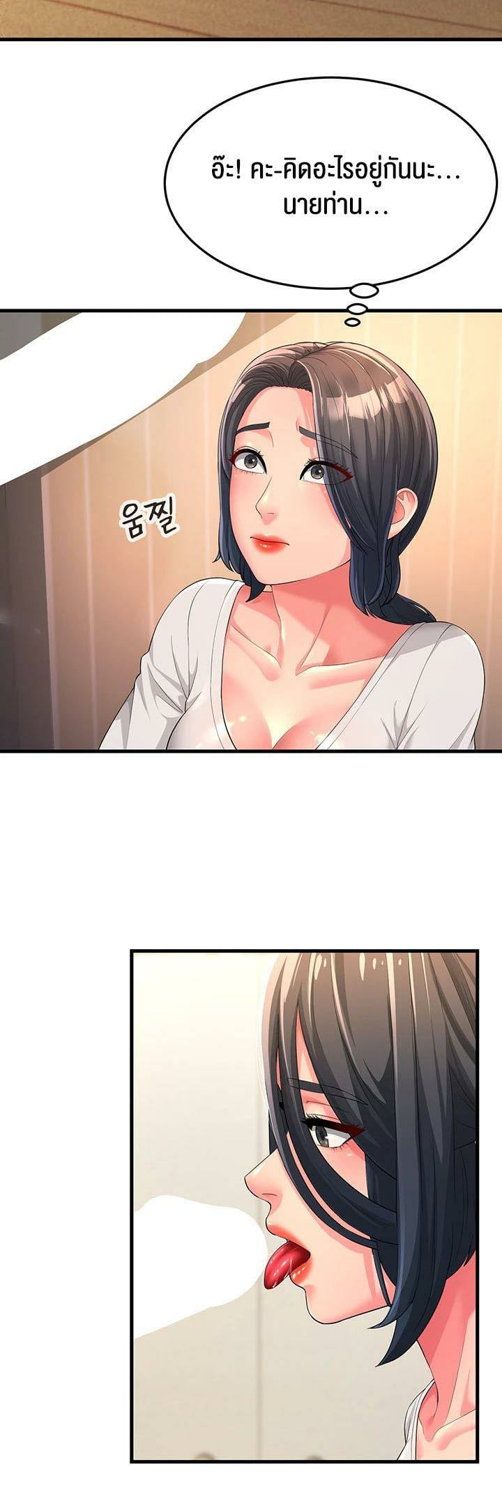 0011.jpg