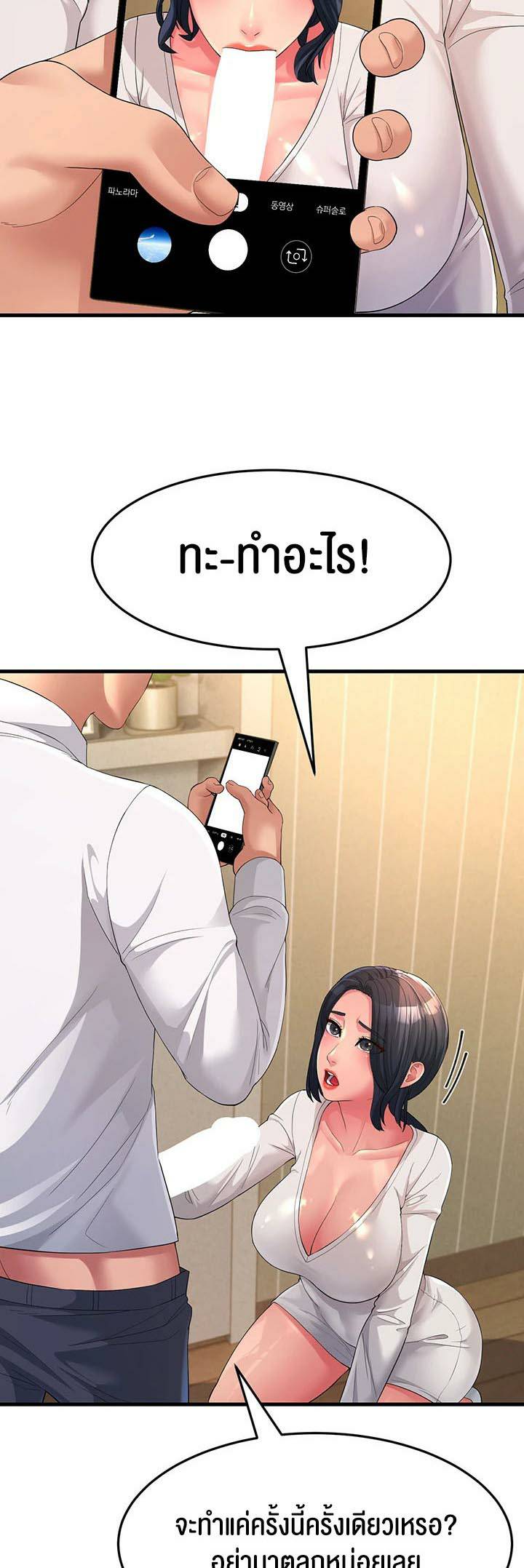 0013.jpg