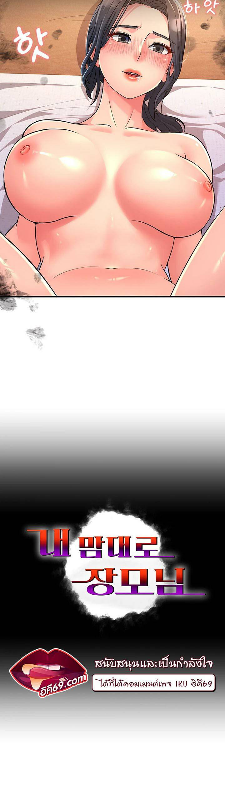 0012.jpg