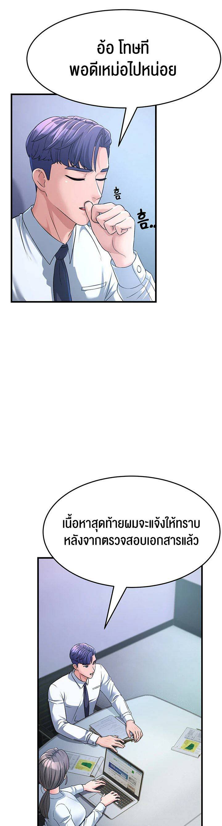 0019.jpg