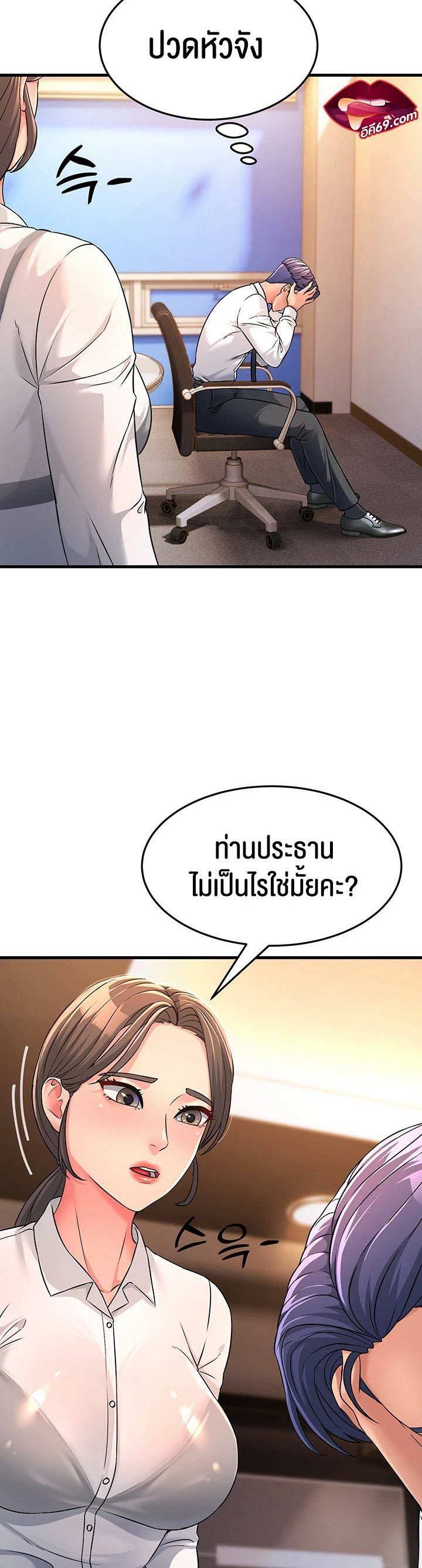 0021.jpg