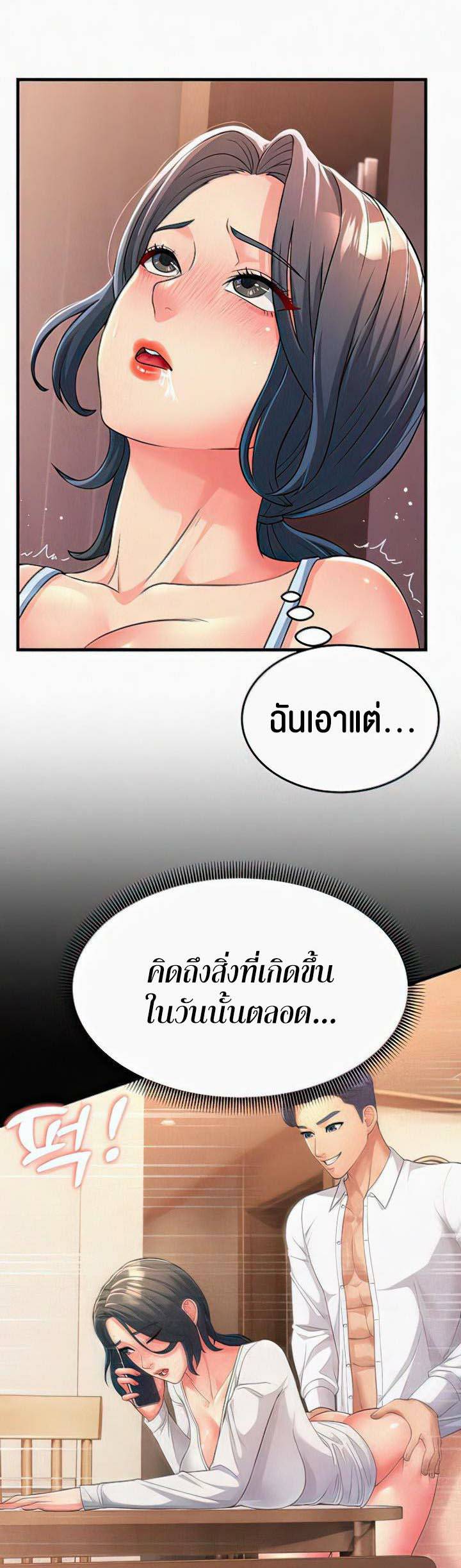 0003.jpg