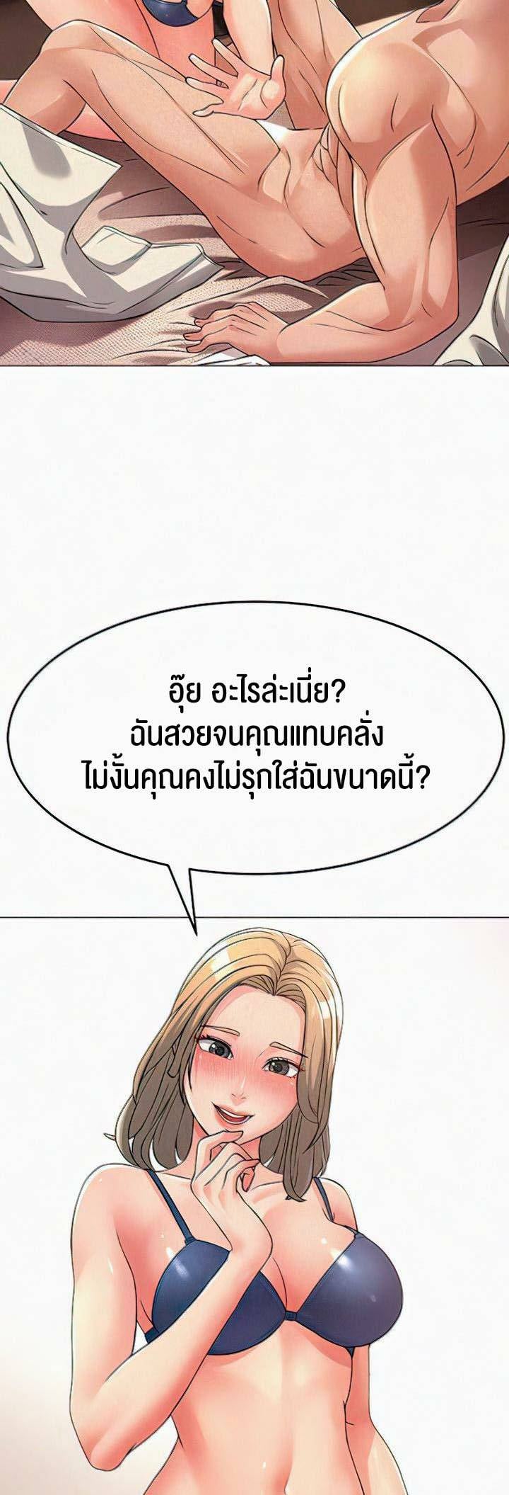 0014.jpg