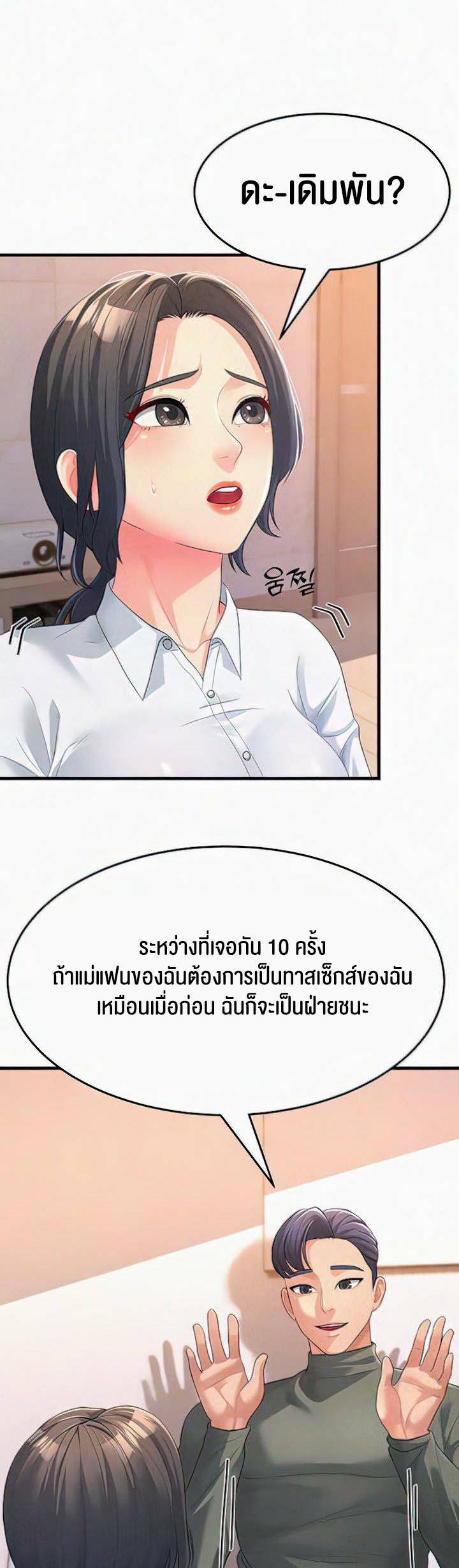 0003.jpg