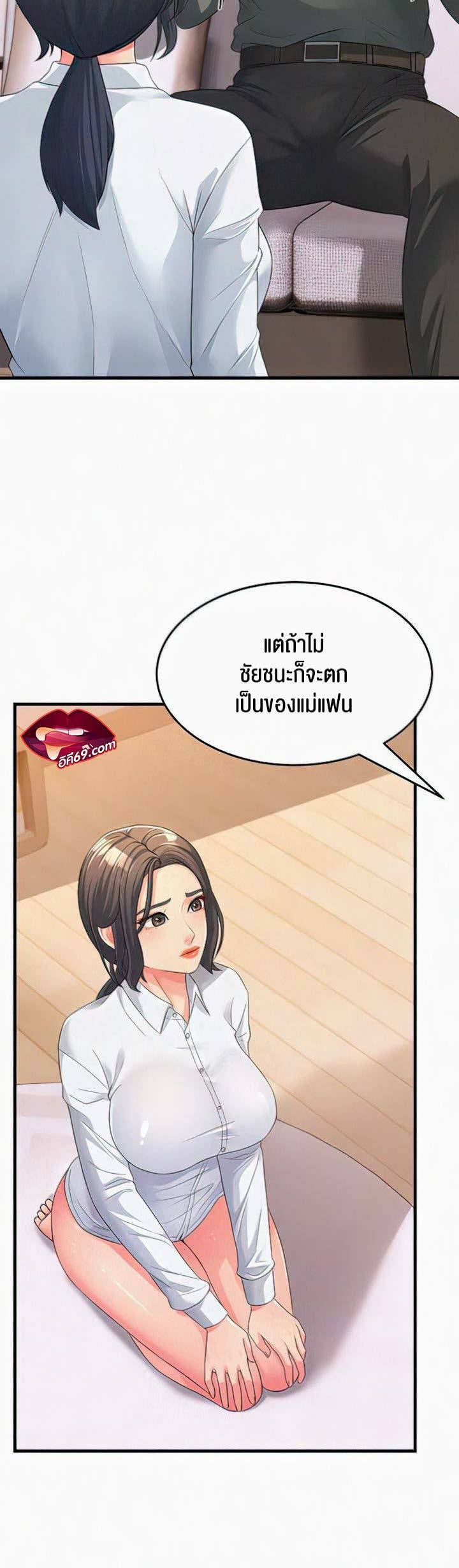 0004.jpg