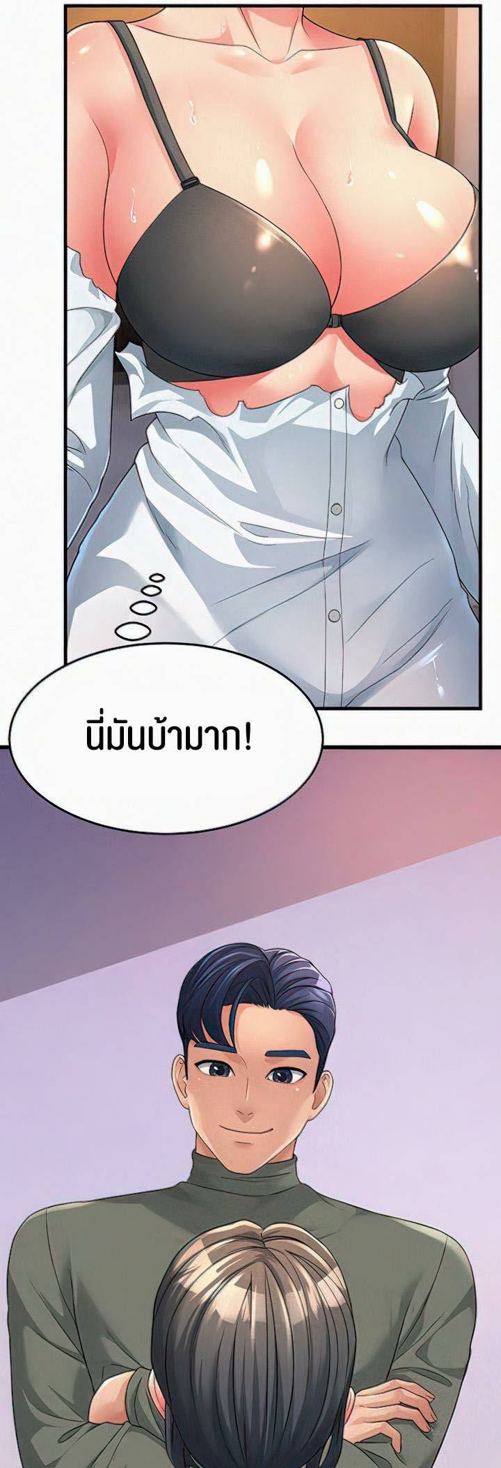 0017.jpg