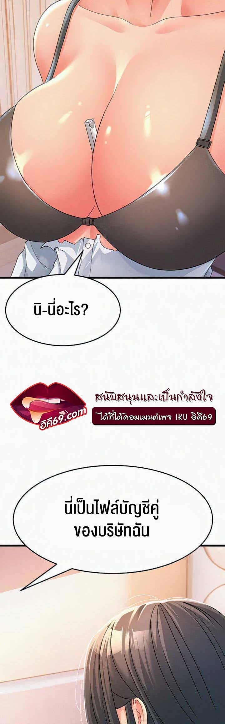 0022.jpg