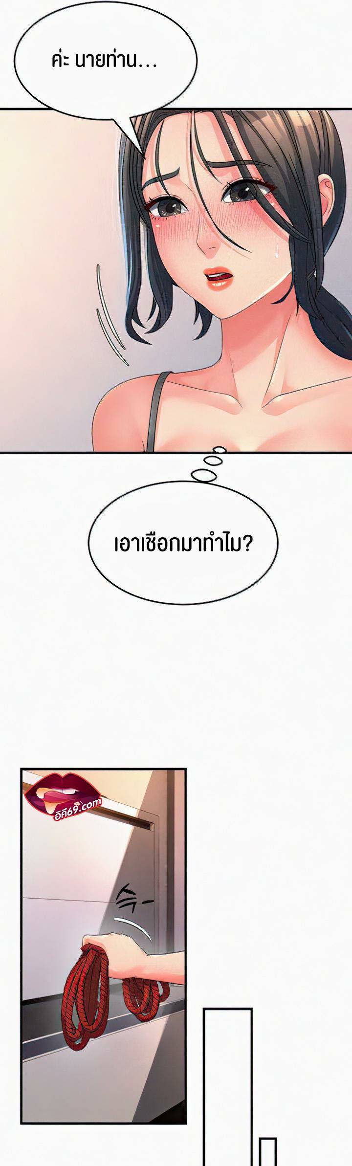 0013.jpg