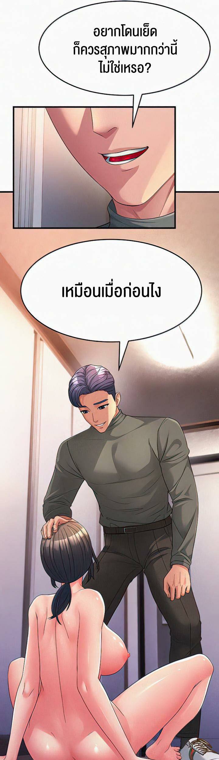 0005.jpg