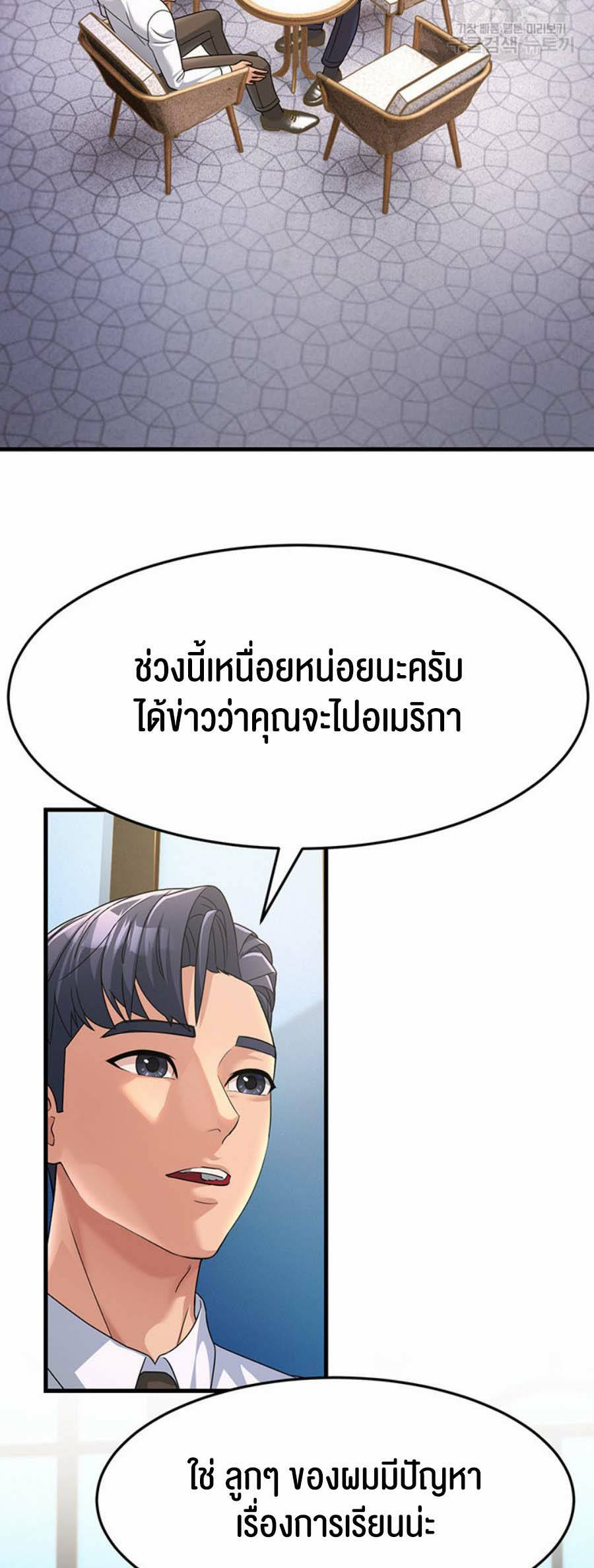 0030.jpg