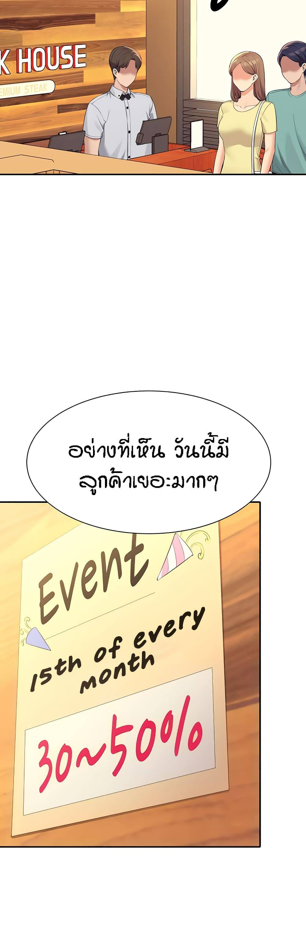 0002.jpg