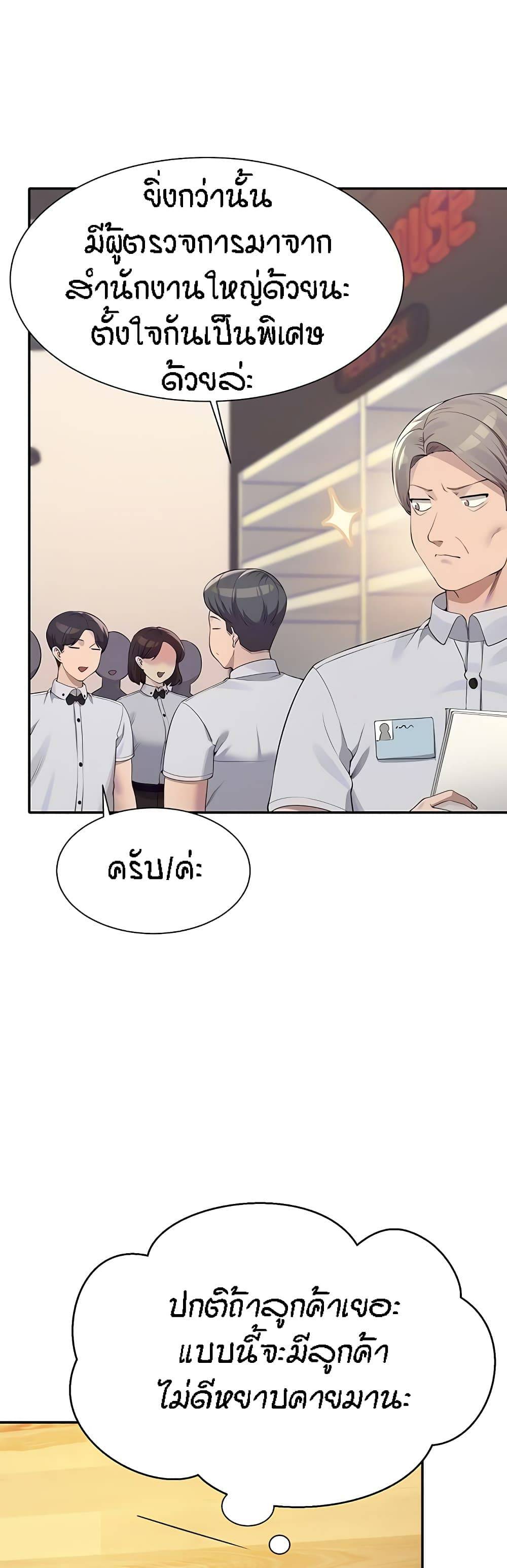 0003.jpg