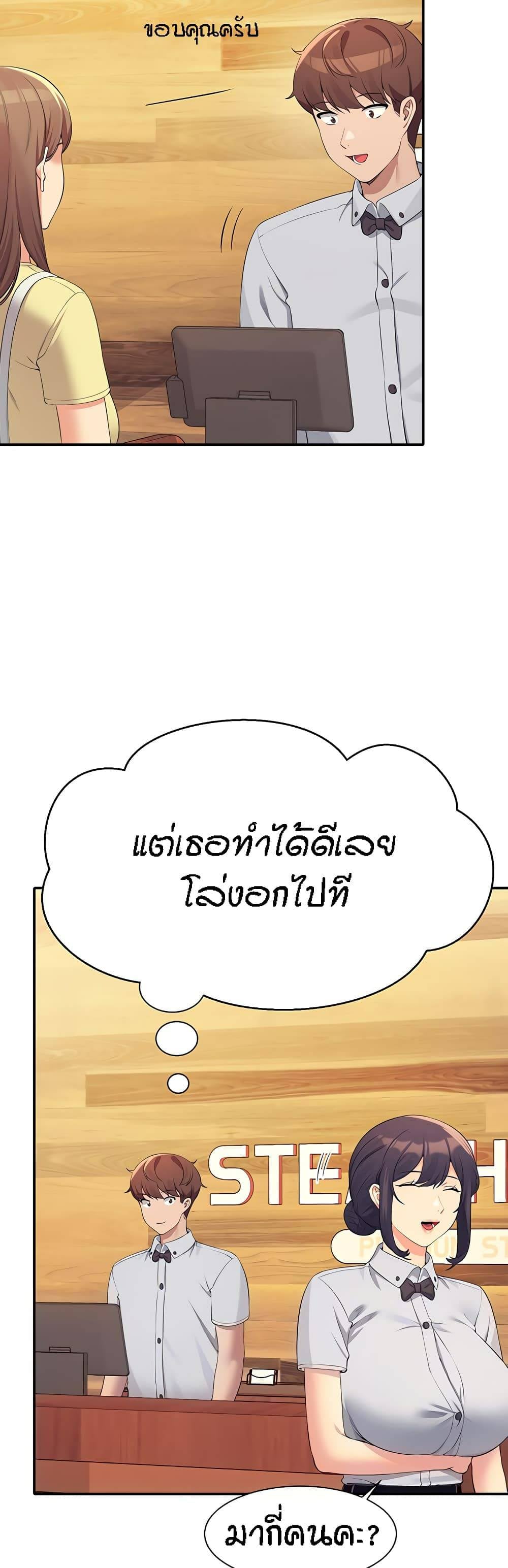 0004.jpg