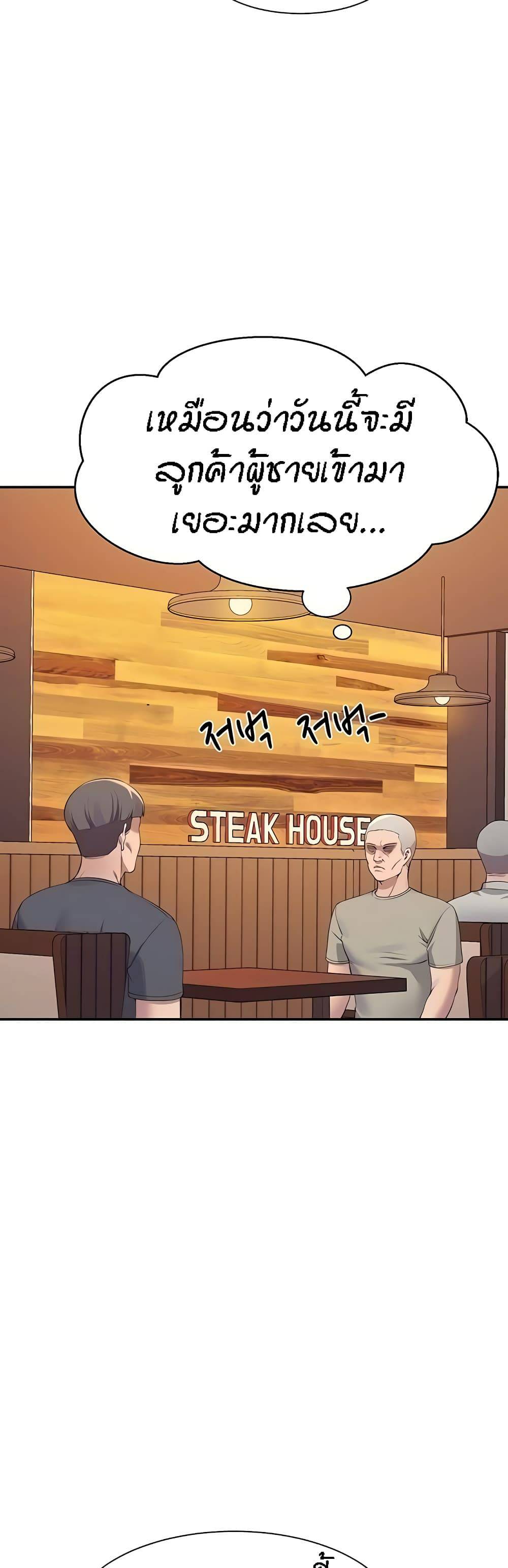 0005.jpg