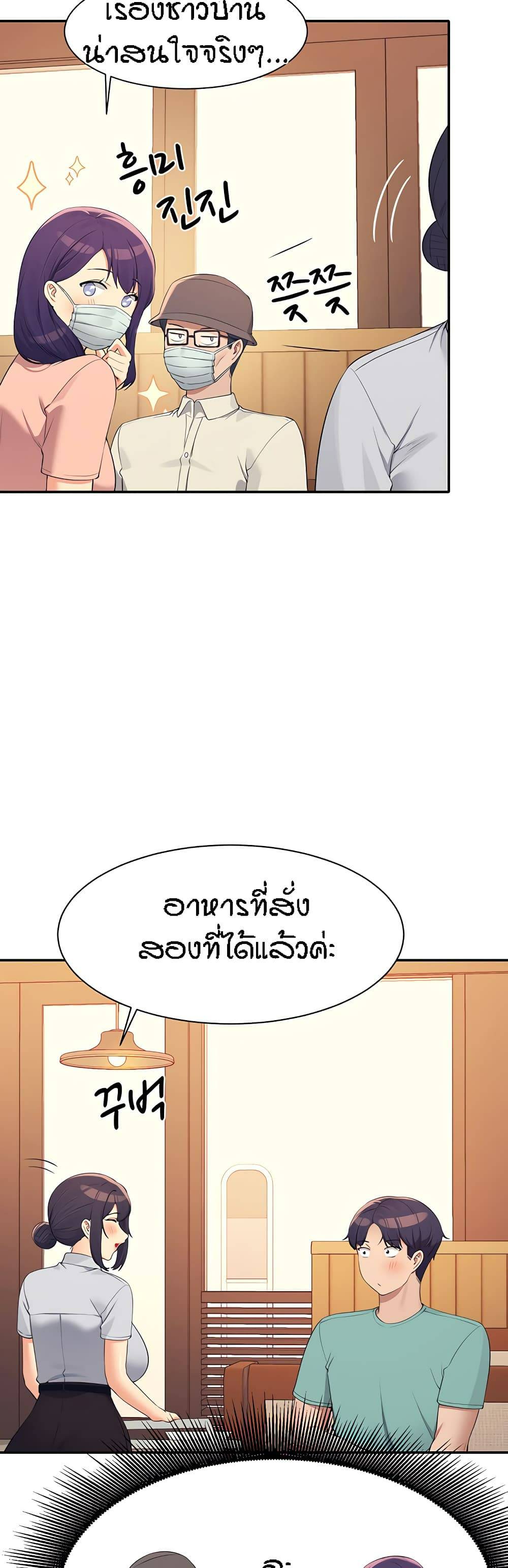 0009.jpg