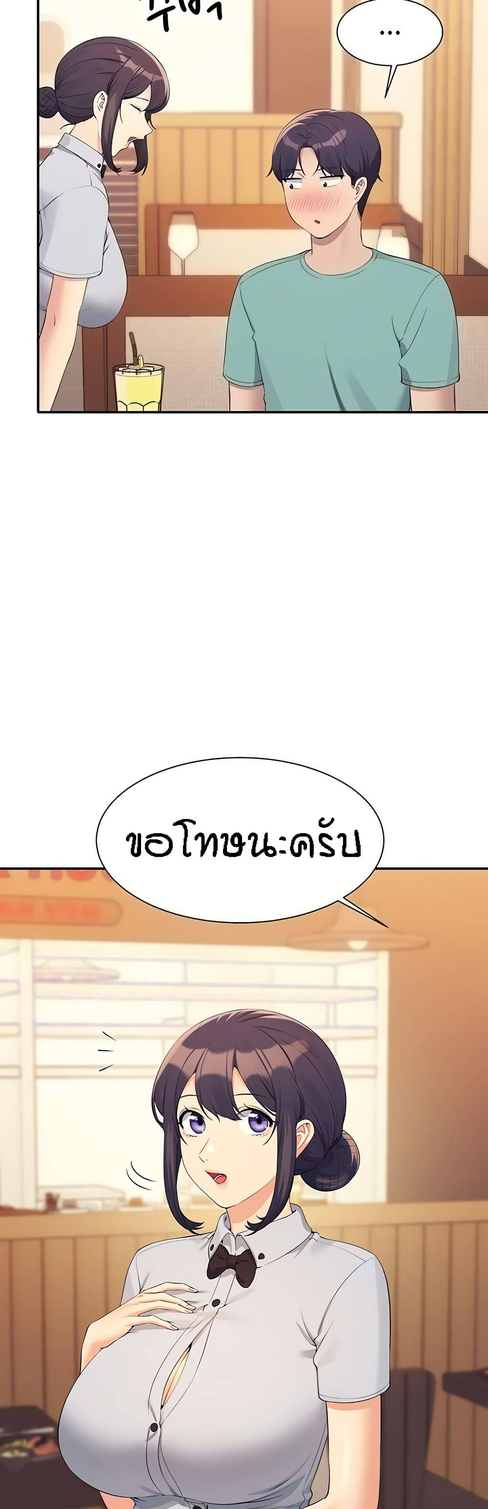 0011.jpg