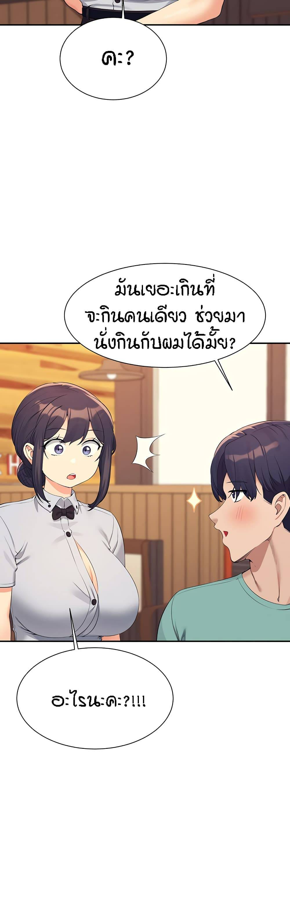 0012.jpg