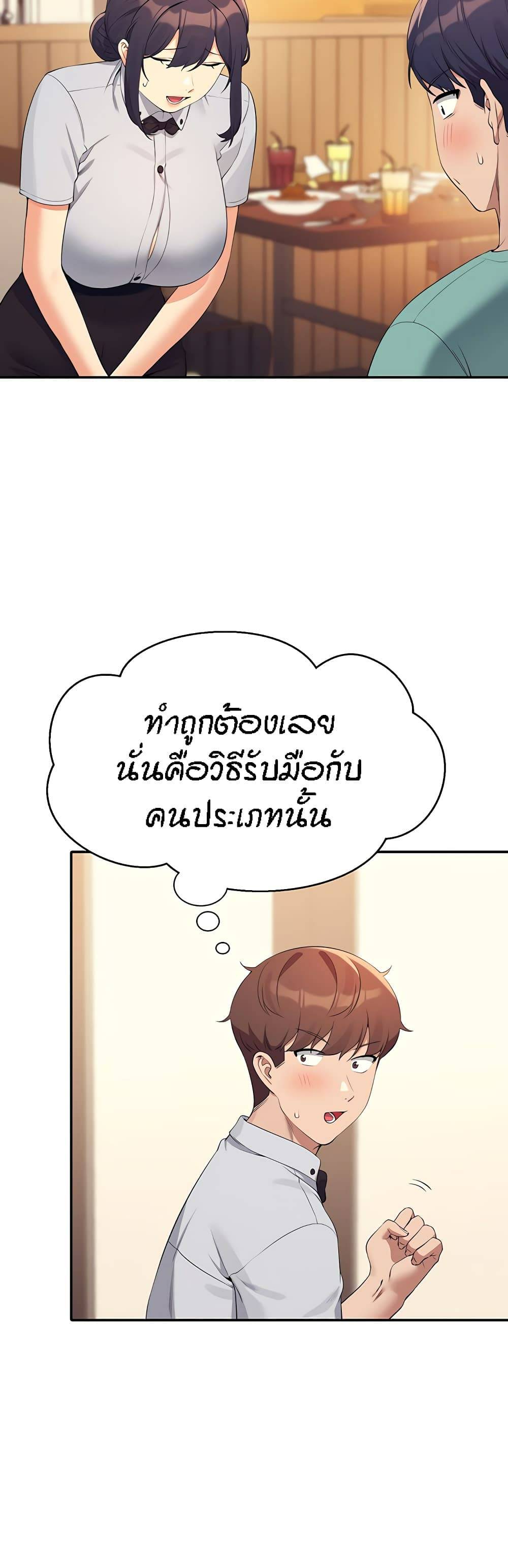 0014.jpg