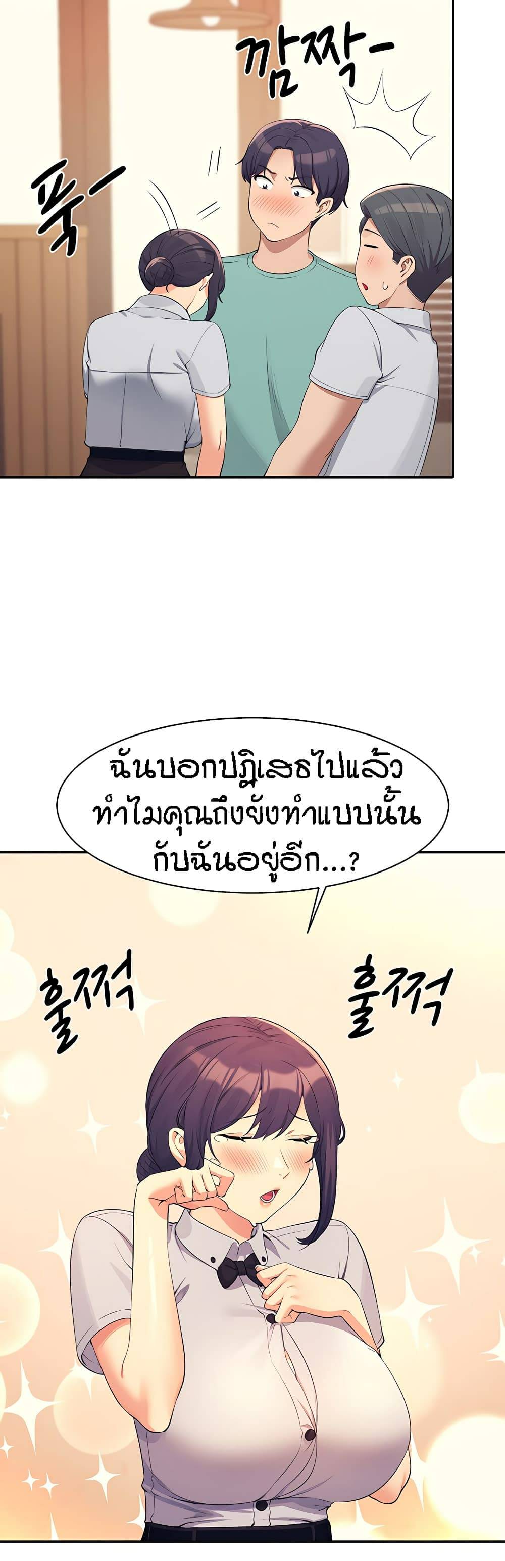 0022.jpg