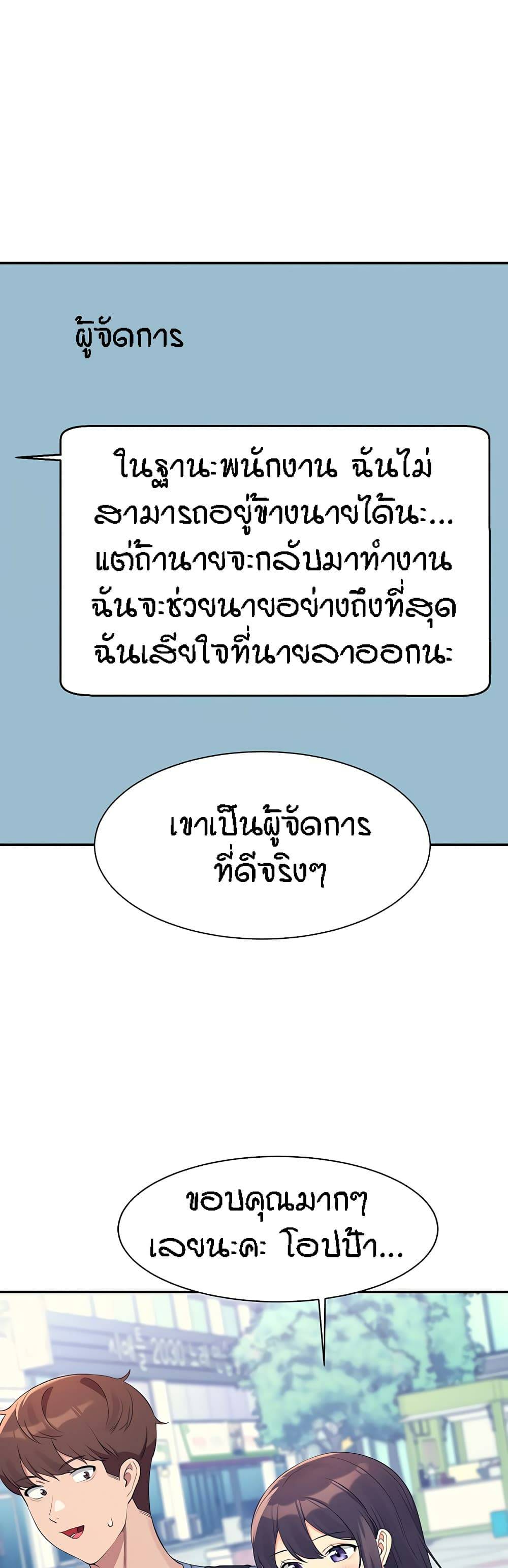 0045.jpg