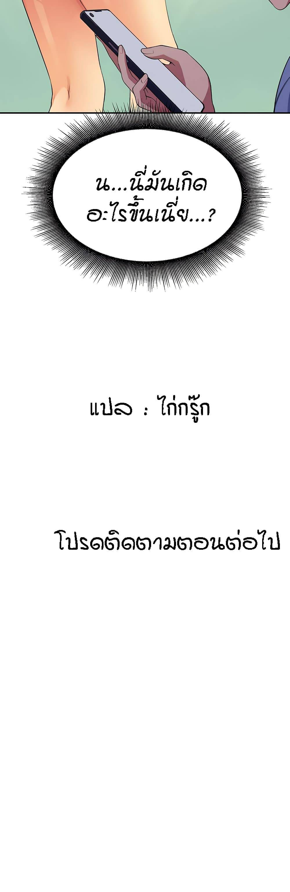 0050.jpg