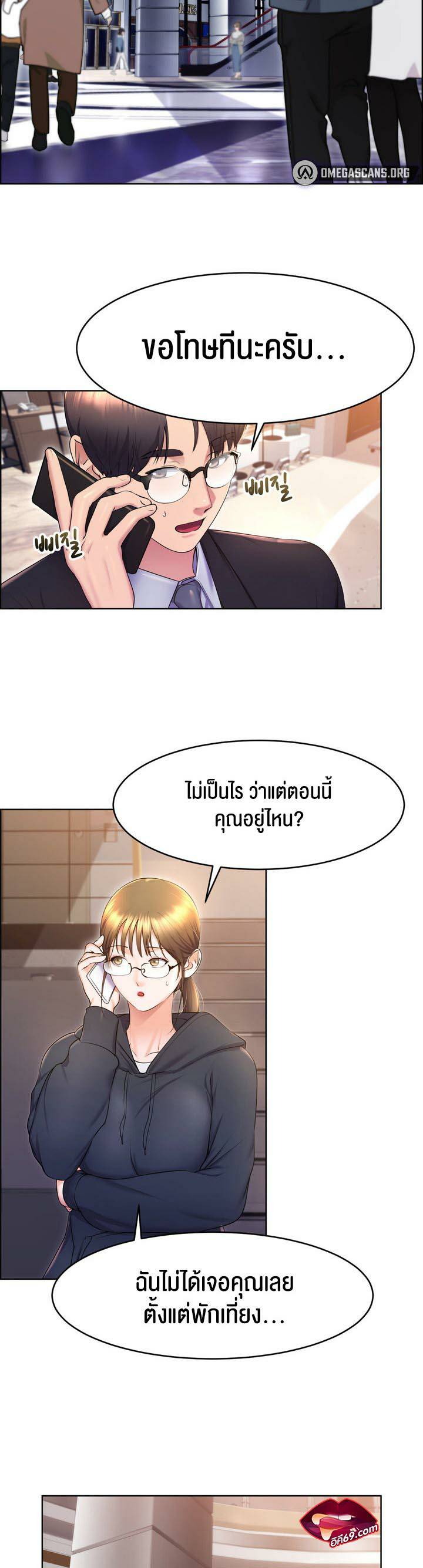 0002.jpg