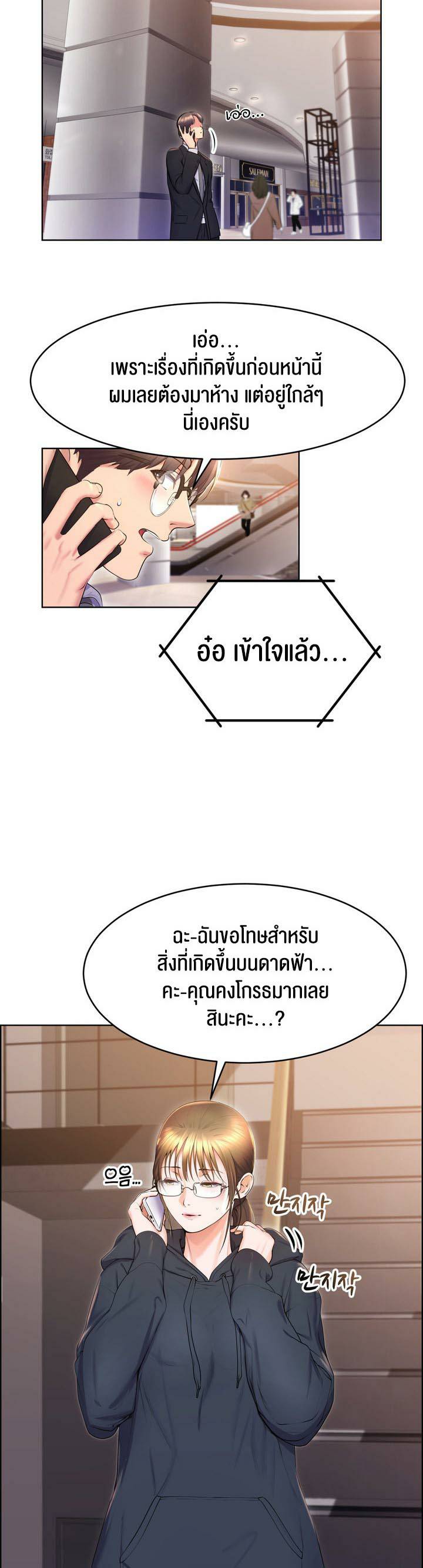 0003.jpg