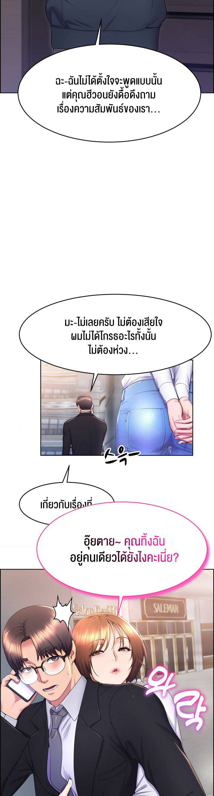 0004.jpg