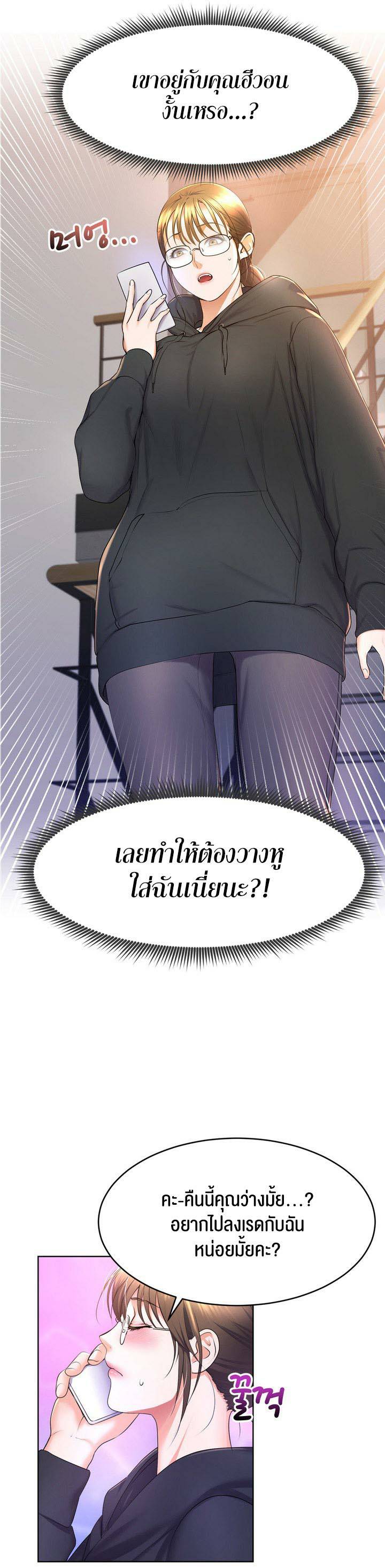 0006.jpg